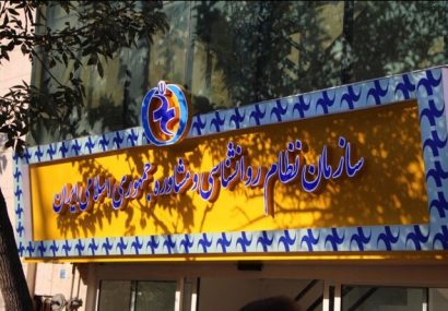 انتخابات شورای مرکزی نظام روانشناسی و مشاوره در اردبیل برگزار می شود