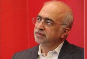 انجمن علمی روانپزشکان ایران برنامه‌های آگاه‌سازی برگزار می‌کند