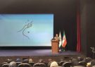همکاری ۲۷۳ روان شناس با شهرداری تهران